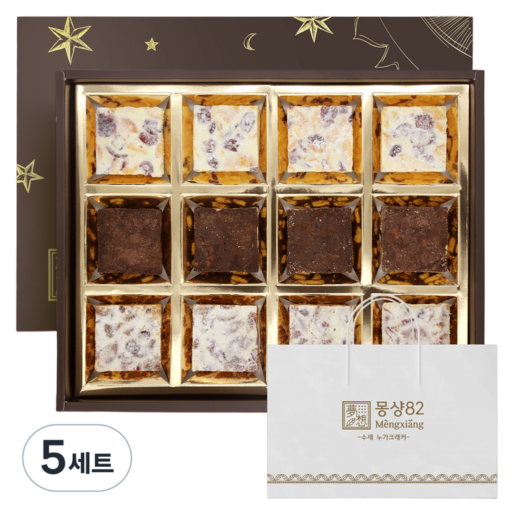 몽샹82 클래식 쫀득쿠키 올인원 12P, 5세트, 오리지널 4p + 초코 4p + 흑당 4p + 쇼핑백