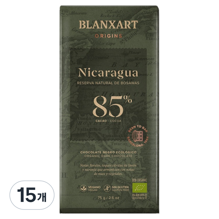 블랑사르트 유기농 다크 빈투바초콜릿, 15개, 75g