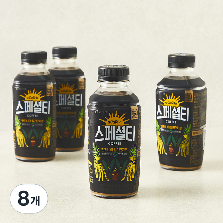 아카페라 스페셜티 탄자니아 킬리만자로, 8개, 460ml