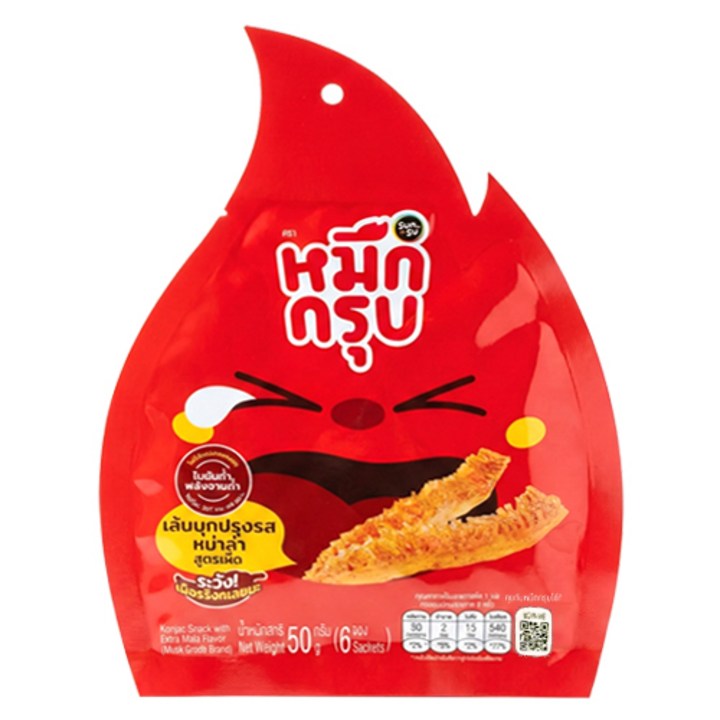 묵끄럽 곤약스낵 엑스트라 마라맛, 50g, 1개