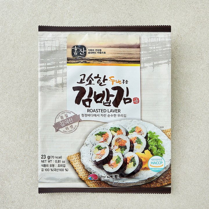 고소한 두번구운 김밥김, 2.3g, 1개, 10개입