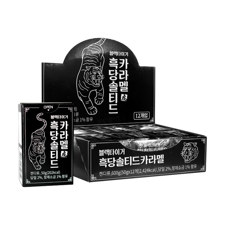 에이스엠앤티 흑당 솔티드 카라멜, 50g, 12개