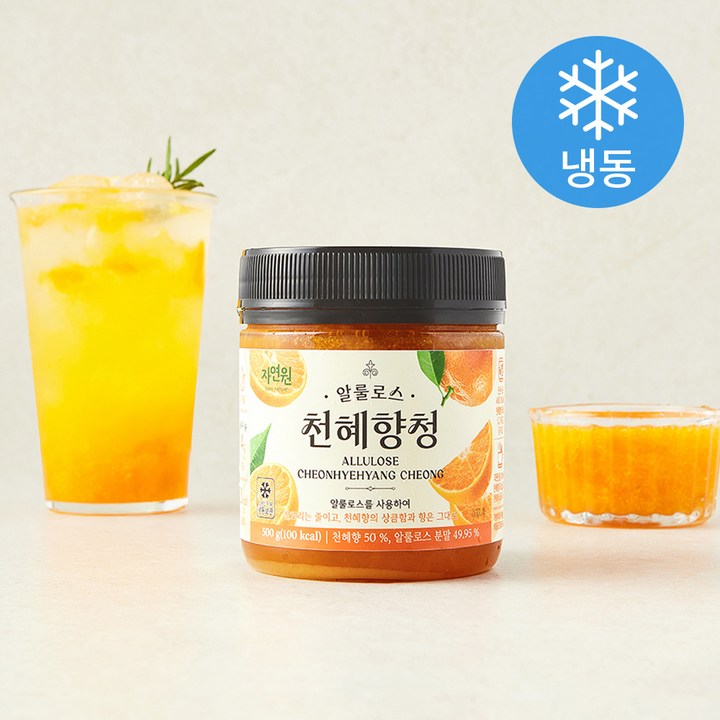 자연원 알룰로스 저당 천혜향청 (냉동), 500g, 1개