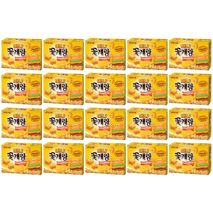빙그레 꽃게랑 미니 치즈버거맛, 40g, 20개