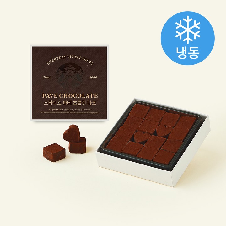 스타벅스 파베 초콜릿 다크 16개입 (냉동), 165g, 1개