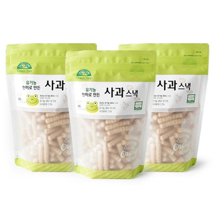 OrganicStory 유기농 현미로 만든 사과 스낵, 60g, 3개