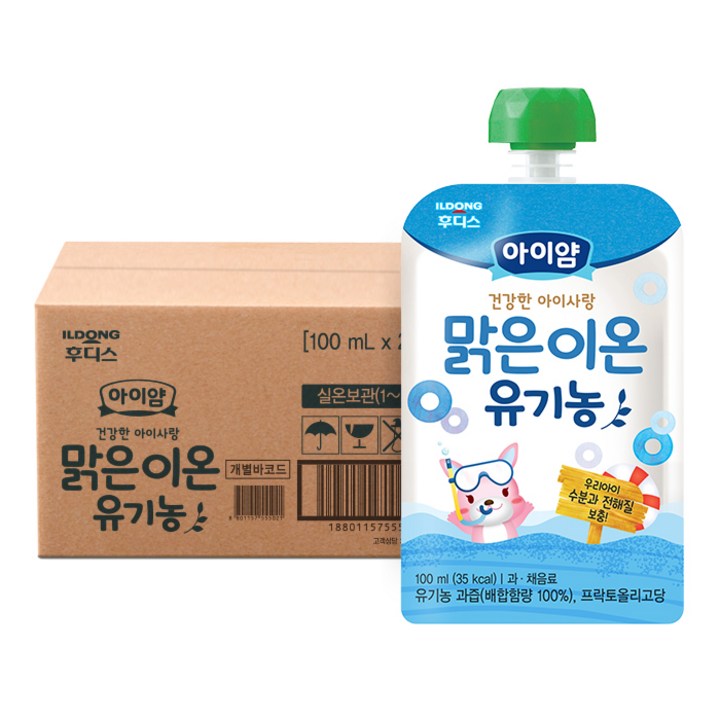 아이얌 건강한 아이사랑 맑은 이온 유기농 주스, 100ml, 20개