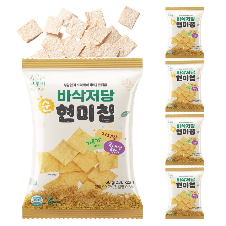 고루미 바삭 저당 순 현미칩, 60g, 5개