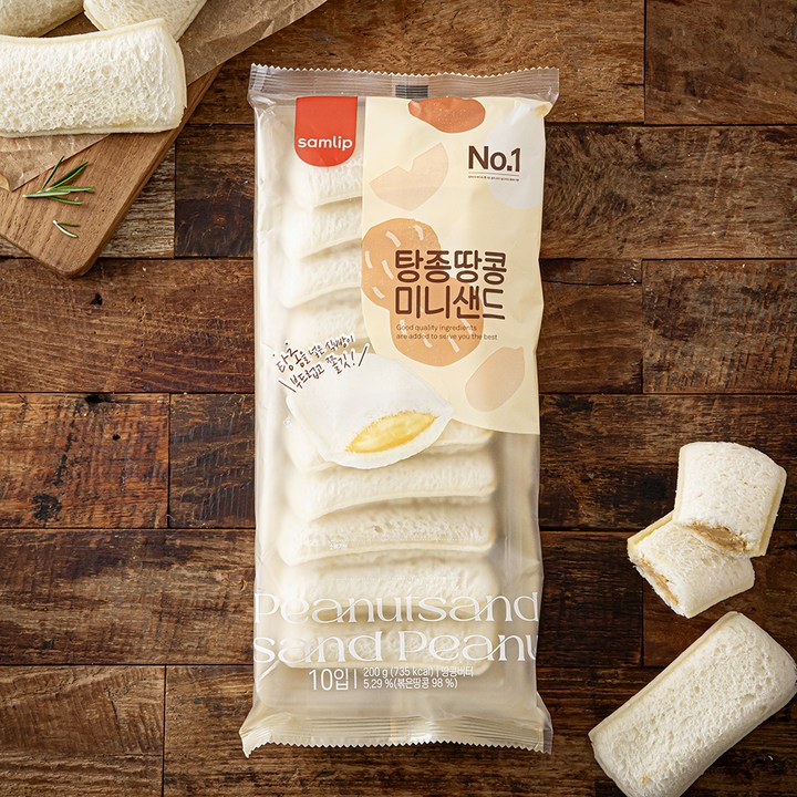 삼립 탕종 땅콩 미니샌드, 200g, 1개입, 1개