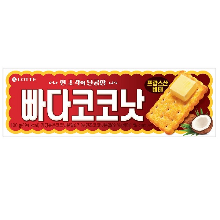 빠다코코낫 단품, 100g, 1개