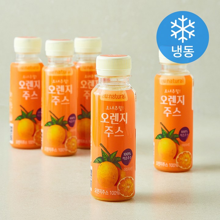 오내추럴 오렌지 주스 (냉동), 5개, 120ml