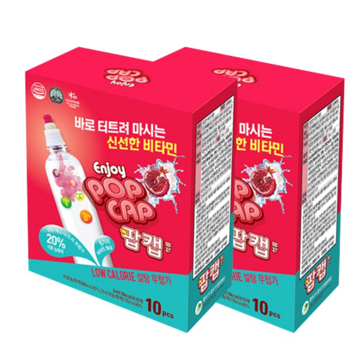 팝캡 비타, 20개, 5ml