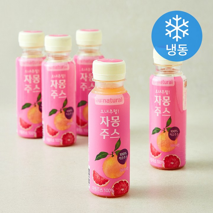 오내추럴 자몽 주스 (냉동), 5개, 120ml