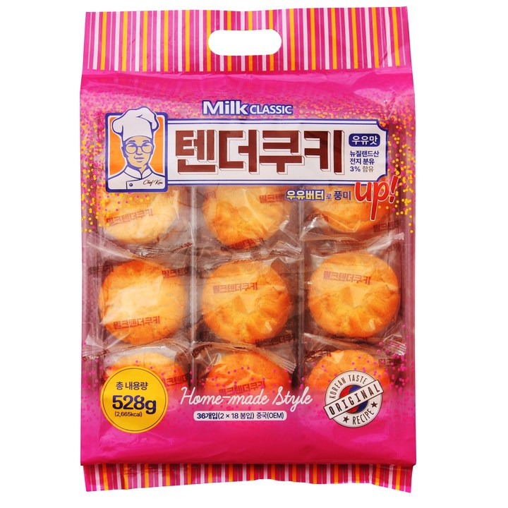 밀크클래식쌀과자 밀크텐더쿠키, 1개, 528g