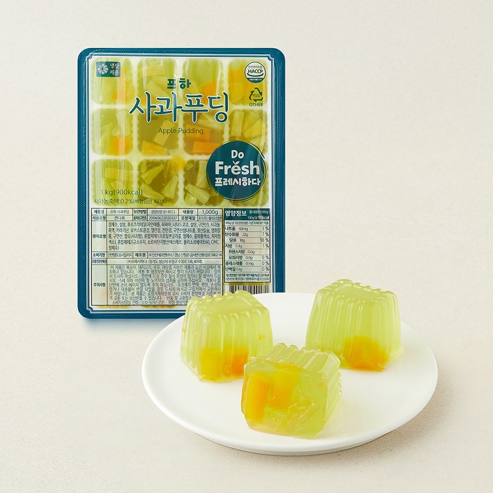 프하 사과푸딩, 50g, 1개, 20개입