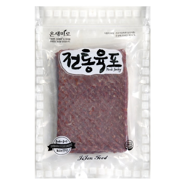 온새미로 전통육포, 900g, 1개