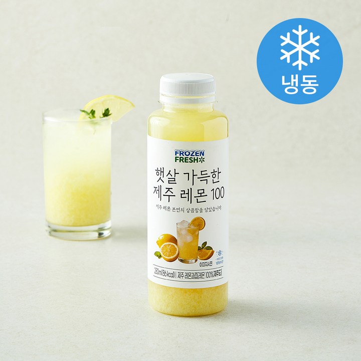 프로즌프레시 햇살 가득한 제주 레몬 100 (냉동), 1개, 280ml