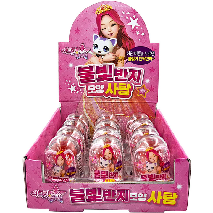 시크릿쥬쥬 불빛반지 사탕, 10g, 12개
