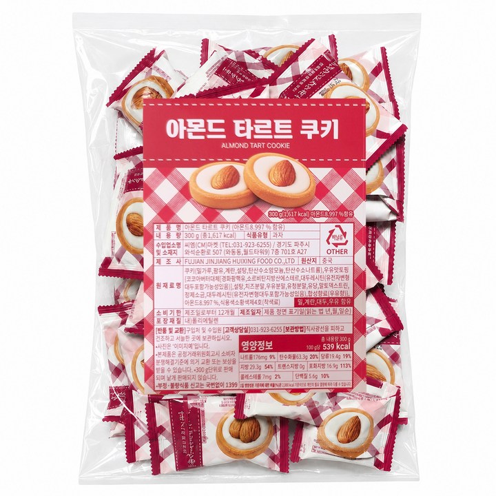 한시장 아몬드 타르트 쿠키 과자, 1개, 300g
