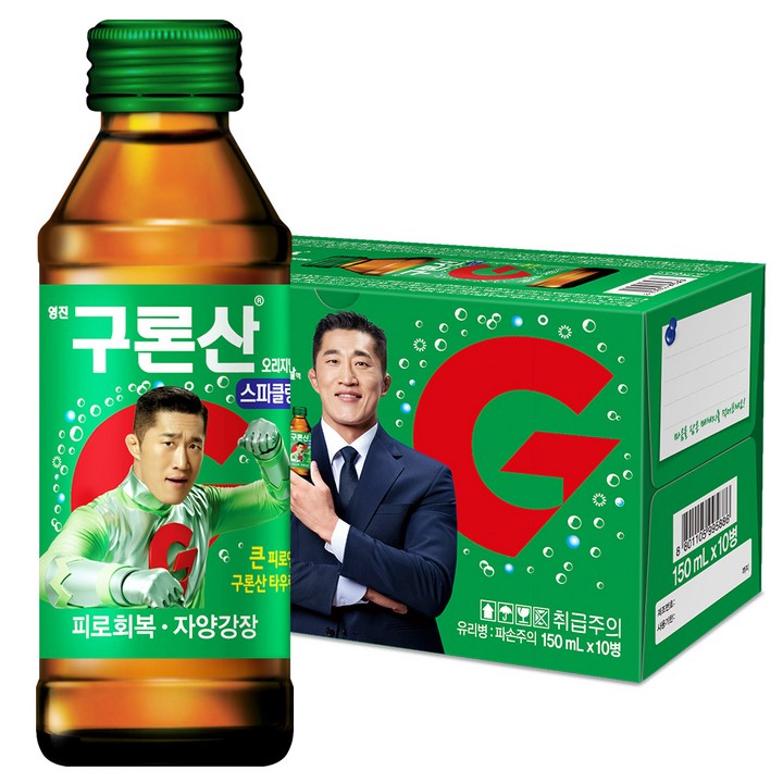 해태htb 영진 구론산 탄산 스파클링 오리지날, 150ml, 10개