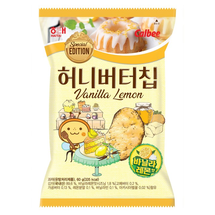 허니버터칩 바닐라레몬, 60g, 5개