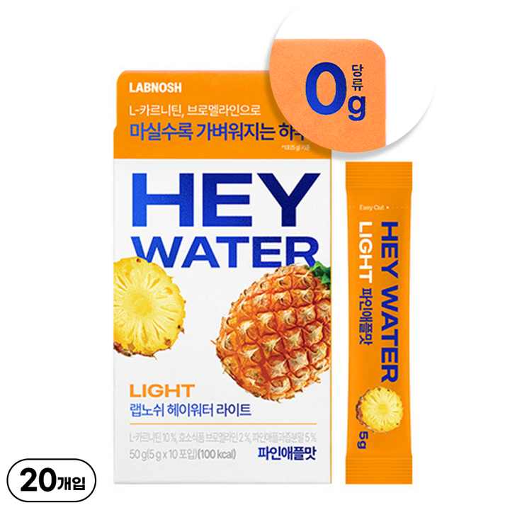 랩노쉬 헤이워터 라이트 파인애플맛, 1박스, 100g