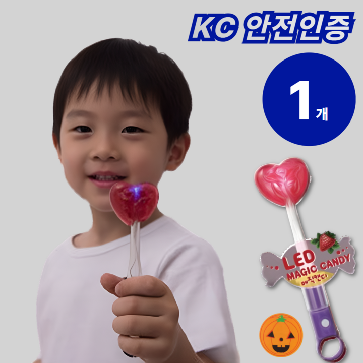 노비에 할로윈 LED 매직캔디 딸기맛 사탕, 1개, 12g