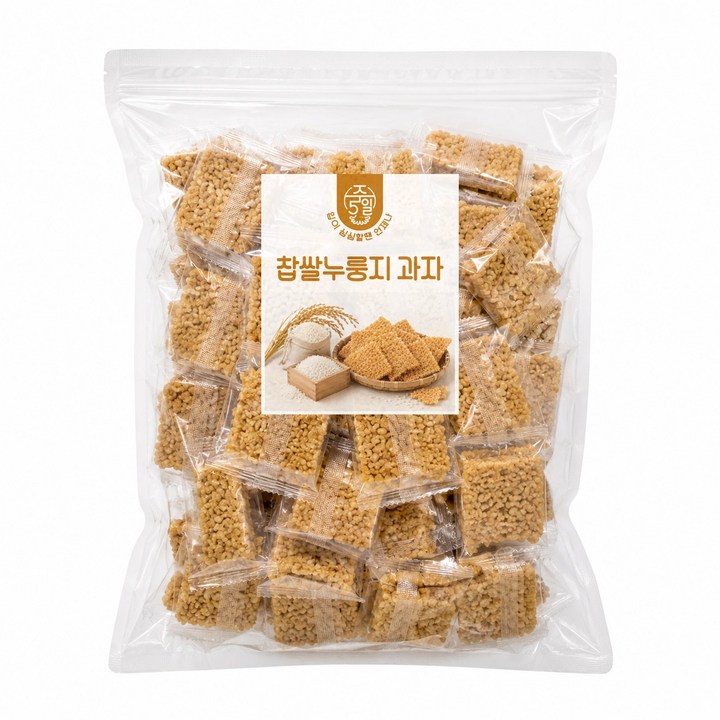 [주5일] 달달하고 바삭한 찹쌀 누룽지 과자 개별포장, 1개, 1kg
