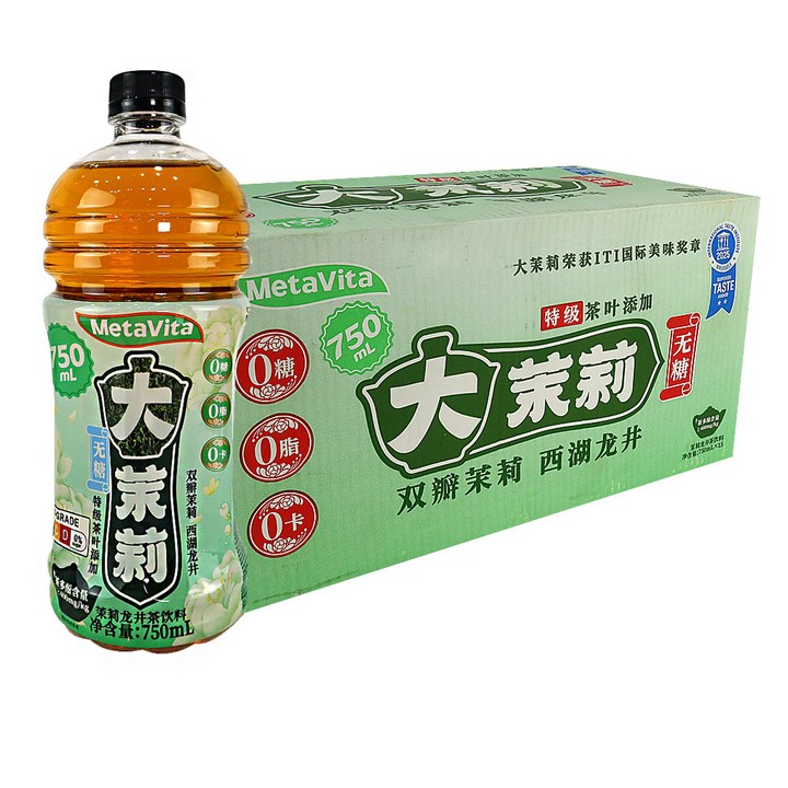 (배터짐) Matavita 대 자스민차 서호 용정차 무탕 중국명차 음료, 15개, 750ml