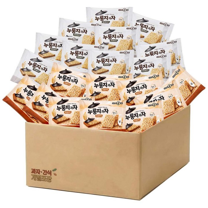 찹쌀로 만든 누룽지 과자 2종 혼합 (달콤한맛 10개 + 무가당 고소한맛 10개) 개별포장