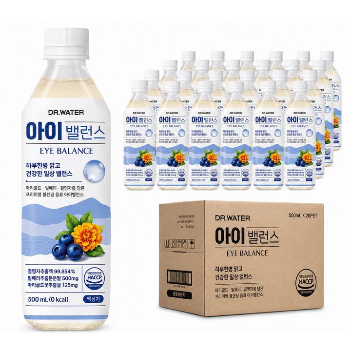 닥터워터 아이밸런스 500mL 빌베리 마리골드 결명자 니코틴산아미드 프리미엄 음료, 20개