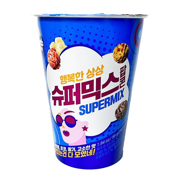 다르다팝콘 행복한상상 슈퍼믹스 팝콘, 55g, 12개