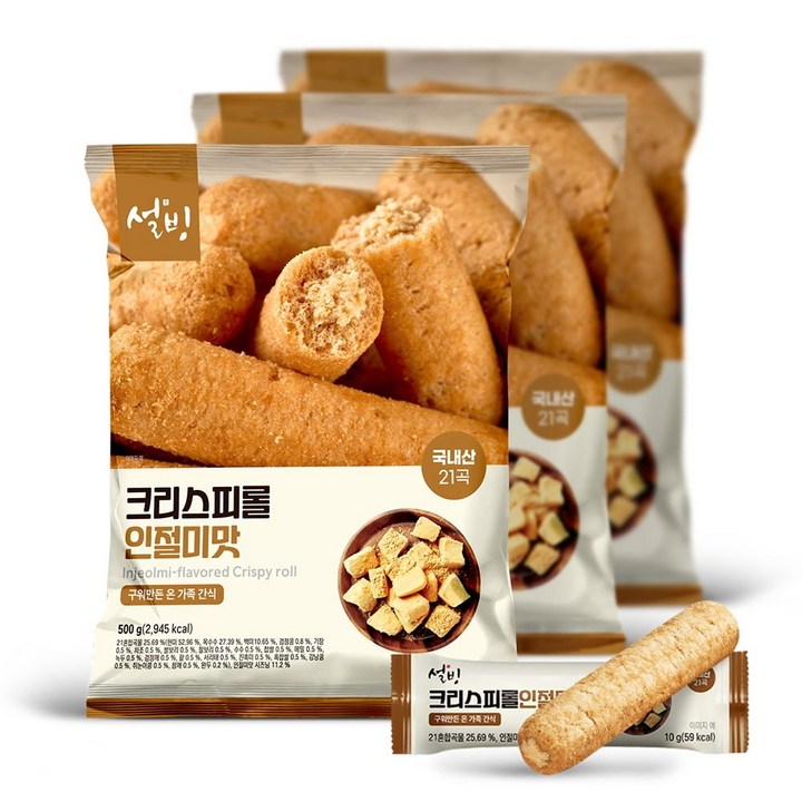 설빙 크리스피롤 인절미맛, 500g, 3개