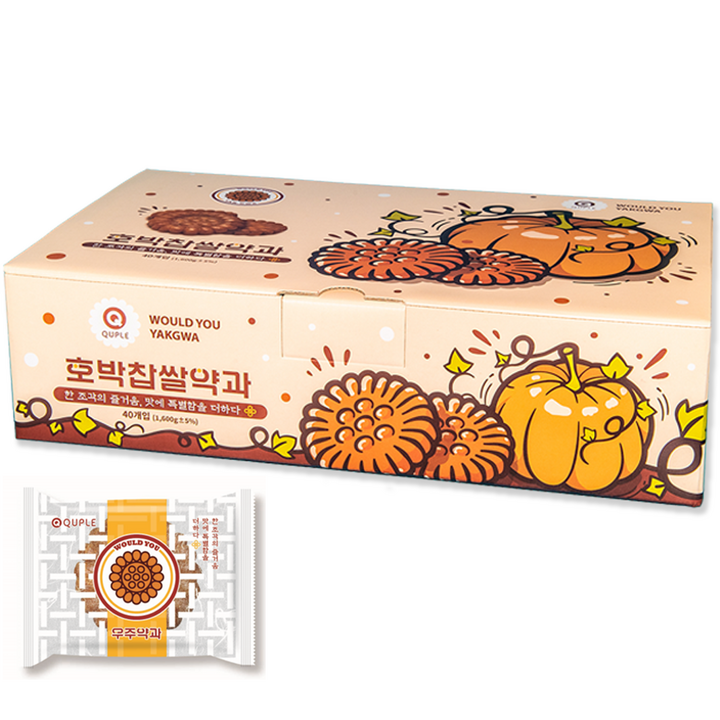 달콤하면 약과지 우주 호박찹쌀약과, 40개, 40g