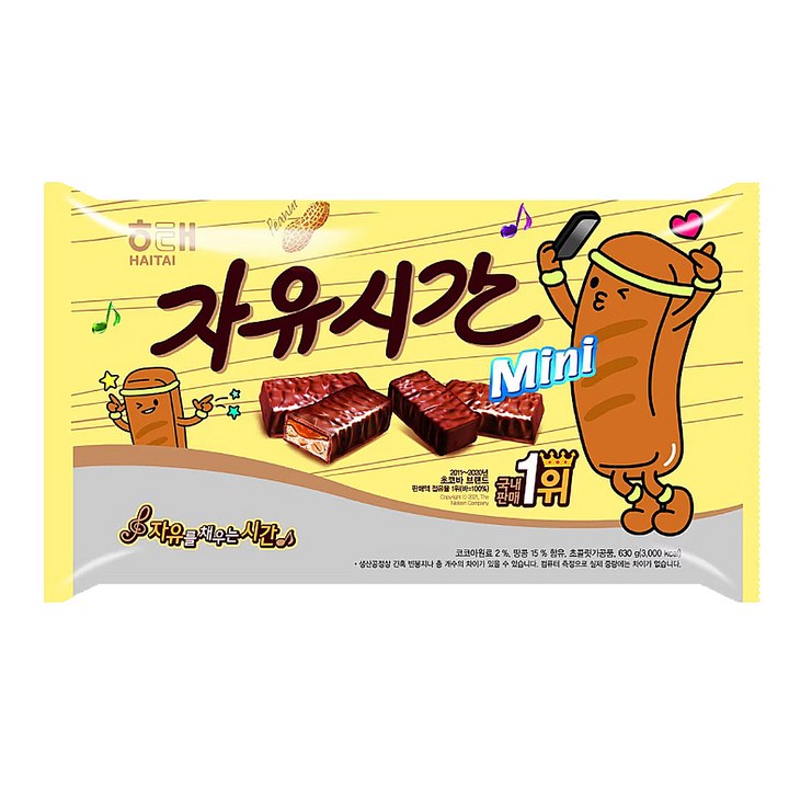 자유시간 미니, 630g, 1개