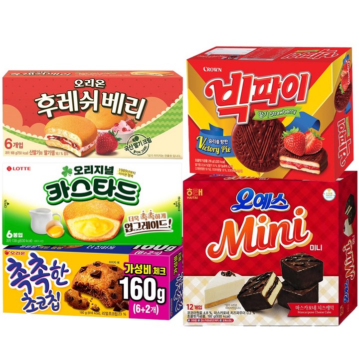 사무실 간식 탕비실 과자세트 (빅파이 +후레쉬베리 +오예스미니 +비쵸비 +카스타드 )