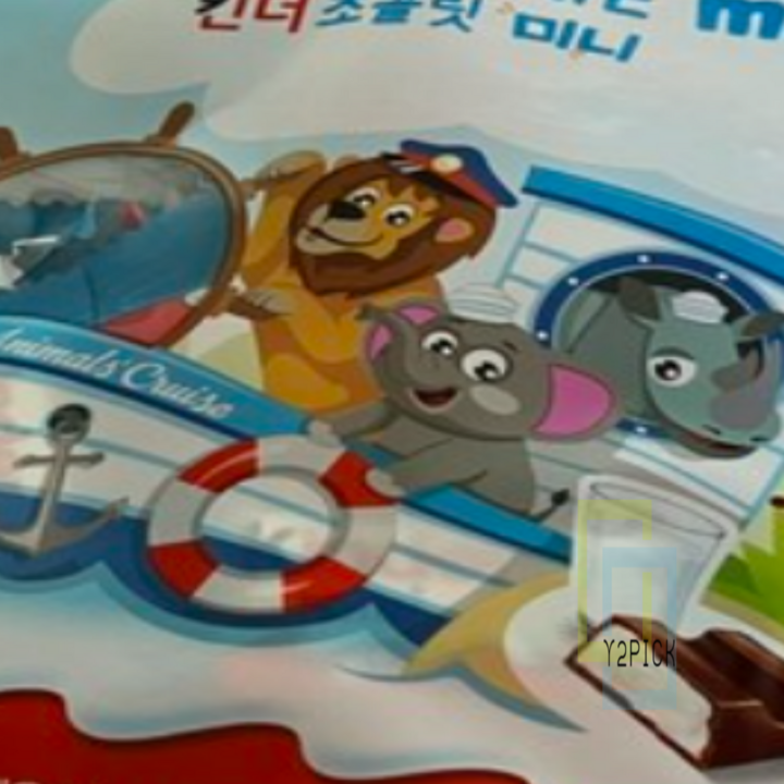 킨더 초콜릿 미니 20p, 120g, 1개