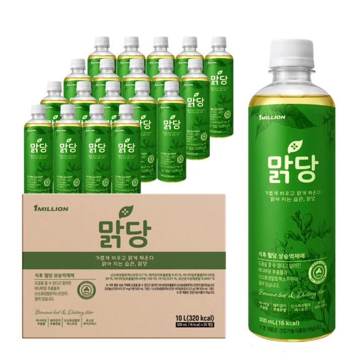 맑당 혈당상승억제 바나바잎차 돼지감자차 식이섬유 포스트바이오틱스, 20개, 500ml