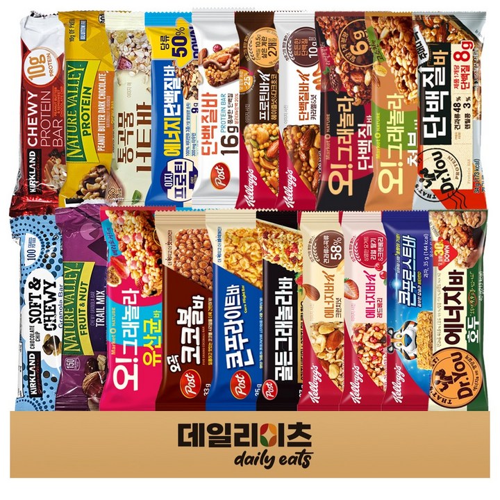 단백질바 & 에너지바 20종류 총 20개 (포스트 켈로그 닥터유 오그래놀라 커클랜드 네이처벨리 롯데 (단백질바 8종류 + 에너지바12종류)), 1세트, 40g