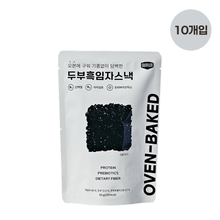 GUTFLEX 것플렉스 두부스낵 흑임자, 10개, 50g
