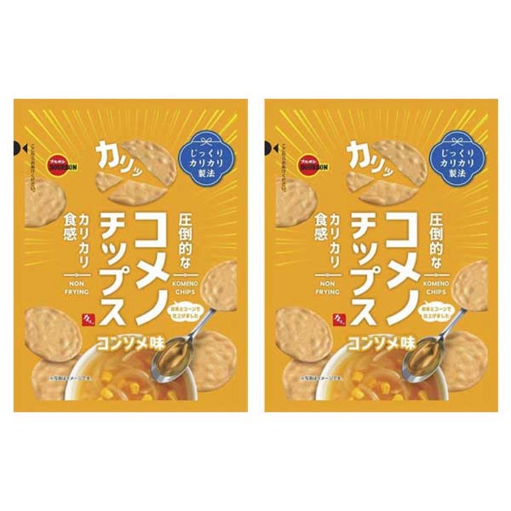 부르본 코메노칩스 콘소메맛, 45g, 2개