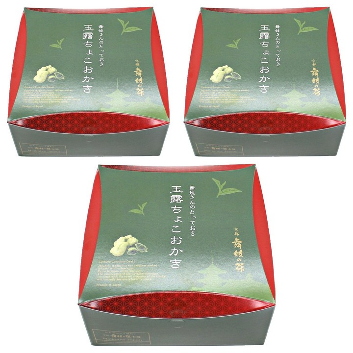 마이코의차본점 교쿠로 초코 오카키 9개입, 3개, 54g
