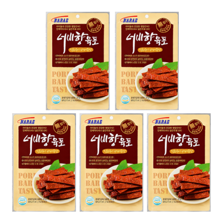 [너비향 바비큐육포] 부드러운 국산 육포 스틱형 개별포장 어른간식 고단백간식 45g 5개