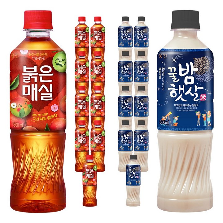 꿀밤햇살 10 + 붉은매실 10 총 2종 혼합, 500ml, 20개
