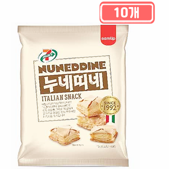 PB 삼립 누네띠네 55g, 10개