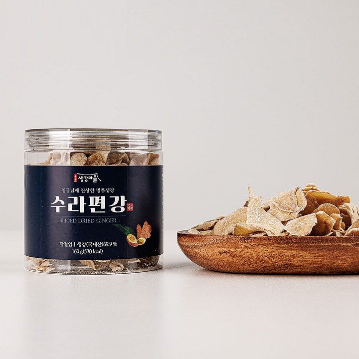 봉동생강마을 수라편강 160g, 1개