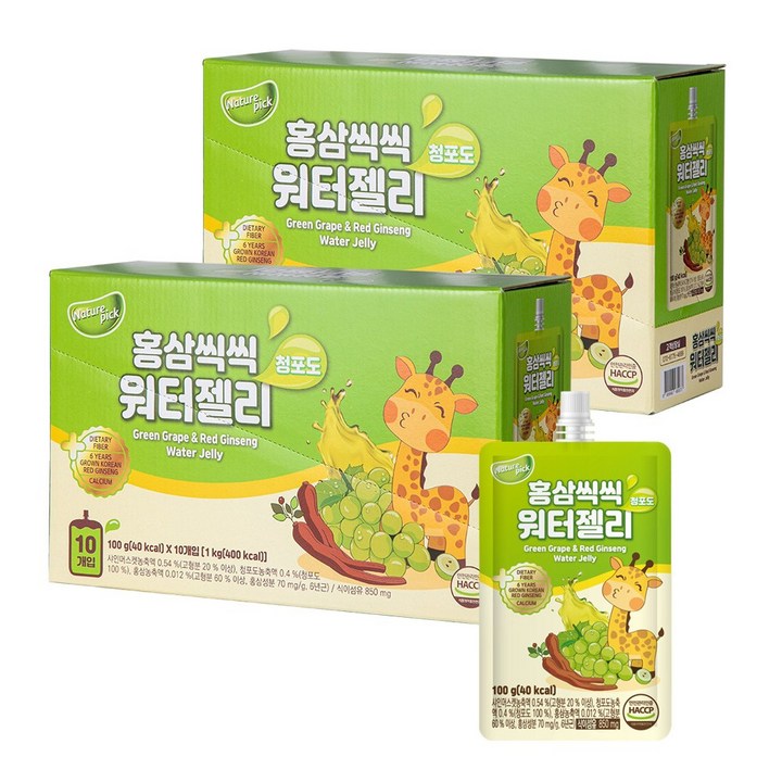 네이처픽 홍삼씩씩 어린이 워터젤리 청포도맛 100g, 20개, 단품없음