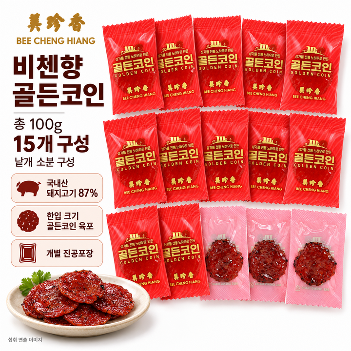 비첸향 골든코인 육포, 100g, 1개