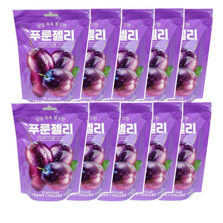 푸룬 큐브 젤리, 10개, 60g