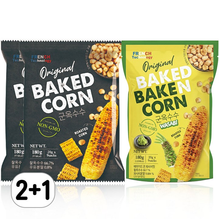 [2+1] 베이키드콘 구운 옥수수 오리지널 180g 2개 + 와사비 180g 1개